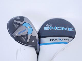 Lady club : All : ไม้กระเทย Callaway Paradym AI Smoke MAX FAST (รุ่นล่าสุดปี 2024 Japan Spec.) Loft 21 ก้าน Mitsubishi ELDIO 40 Flex L