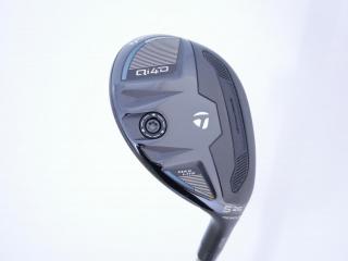 lady_club : ไม้กระเทย Taylormade Qi4D MAX Lite Rescue (รุ่นใหม่ล่าสุด ออกปี 2026) Loft 26 ก้าน Mitsubishi REAX 40 Flex L