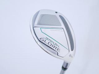 lady_club : ไม้กระเทย Taylormade Stealth GLOIRE (ออกปี 2022 รุ่นท๊อปสุด Japan Spec) Loft 24 ก้าน Fujikura Speeder NX Flex A (Lady)