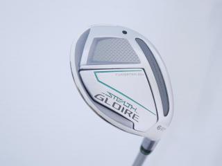 lady_club : ไม้กระเทย Taylormade Stealth GLOIRE (ออกปี 2022 รุ่นท๊อปสุด Japan Spec) Loft 27 ก้าน Fujikura Speeder NX Flex A (Lady)