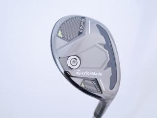 lady_club : ไม้กระเทย Taylormade Qi35 MAX Lite Rescue (ออกปี 2025) Loft 27 ก้าน Mitsubishi ELDIO TM40 Flex A (Lady)
