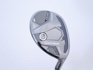 lady_club : ไม้กระเทย Taylormade Qi35 MAX Lite Rescue (ออกปี 2025) Loft 27 ก้าน Mitsubishi ELDIO TM40 Flex A (Lady)

