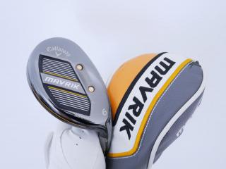 Lady club : All : ไม้กระเทย Callaway Mavrik MAX (ปี 2021) Loft 27 ก้าน Mitsubishi Diamana 40 Flex L