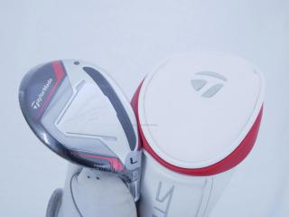 lady_club : **ของใหม่ ยังไม่แกะพลาสติก** ไม้กระเทย Taylormade Stealth (ออกปี 2022 Japan Spec.) Loft 26 ก้าน Mitsubishi TENSEI TM40 Flex L