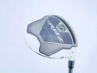lady_club : หัวไม้ 5 Taylormade RBZ Loft 19 Flex L