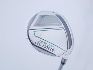 Lady club : All : หัวไม้ 5 Taylormade Stealth GLOIRE Titanium (ออกปี 2022 รุ่นท๊อปสุด Japan Spec) Loft 19 ก้าน Fujikura Speeder NX Flex A (Lady)