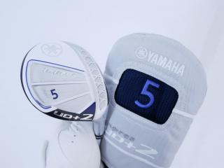 Lady club : All : หัวไม้ 5 Yamaha Inpres UD+2 (ออกปี 2021 เบา สบาย ไกล) Loft 20 ก้าน Fujikura Air Speeder Flex A (Lady)