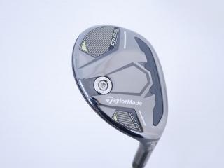 lady_club : ไม้กระเทย Taylormade Qi35 MAX Lite Rescue (ออกปี 2025) Loft 27 ก้าน Mitsubishi ELDIO TM40 Flex A (Lady)

