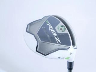 lady_club : หัวไม้ 7 Taylormade RBZ Loft 21 Flex L