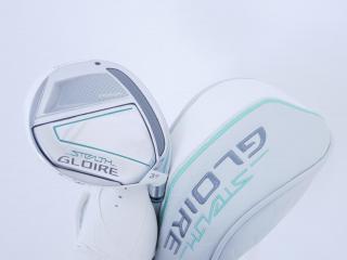 Lady club : All : หัวไม้ 3 Taylormade Stealth GLOIRE Titanium (ออกปี 2022 รุ่นท๊อปสุด Japan Spec) Loft 16 ก้าน Fujikura Speeder NX Flex A (Lady)