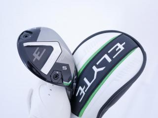 Lady club : ไม้กระเทย Callaway ELYTE Max Fast (ออกปี 2025) Loft 25 ก้าน UST Mamiya LIN-Q 40 Flex L