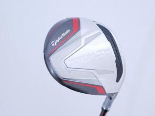 Lady club : All : หัวไม้ 3 Taylormade Stealth (ออกปี 2022 Japan Spec.) Loft 16.5 ก้าน Mitsubishi TENSEI TM40 Flex L