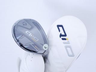 Lady club : **ของใหม่ ยังไม่แกะพลาสติก** ไม้กระเทย Taylormade Qi10 MAX Rescue (ออกปี 2024) Loft 27 ก้าน Mitsubishi ELDIO TM40 Flex L