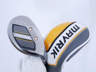 Lady club : All : ไม้กระเทย Callaway Mavrik MAX (ปี 2021) Loft 24 ก้าน Mitsubishi Diamana 40 Flex L