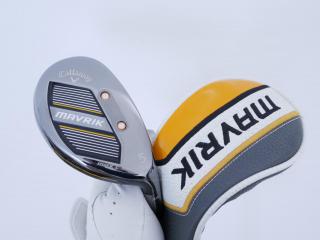 lady_club : ไม้กระเทย Callaway Mavrik MAX (ปี 2021) Loft 24 ก้าน Mitsubishi Diamana 40 Flex L