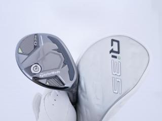 lady_club : ไม้กระเทย Taylormade Qi35 MAX Lite Rescue (รุ่นล่าสุด ออกปี 2025) Loft 31 ก้าน Mitsubishi ELDIO TM40 Flex L