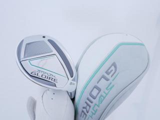 lady_club : ไม้กระเทย Taylormade Stealth GLOIRE (ออกปี 2022 รุ่นท๊อปสุด Japan Spec) Loft 24 ก้าน Fujikura Speeder NX Flex A (Lady)