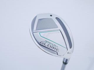 lady_club : ไม้กระเทย Taylormade Stealth GLOIRE (ออกปี 2022 รุ่นท๊อปสุด Japan Spec) Loft 27 ก้าน Fujikura Speeder NX Flex L