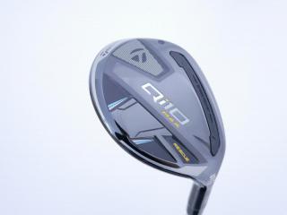 lady_club : ไม้กระเทย Taylormade Qi10 MAX Rescue (ออกปี 2024) Loft 27 ก้าน Mitsubishi ELDIO TM40 Flex L