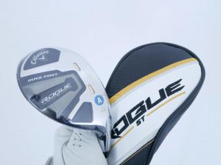 lady_club : **ของใหม่ ยังไม่แกะพลาสติก** ไม้กระเทย Callaway Rogue ST Max Fast (ออกปี 2022) Loft 21 ก้าน Mitsubishi ELDIO 40 Flex A (Lady)
