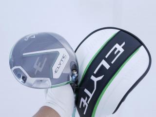 Lady club : All : **ของใหม่ ยังไม่แกะพลาสติก** ไดรเวอร์ Callaway ELYTE Max Fast (รุ่นล่าสุด ปี 2025 Japan Spec.) Loft 12 (ปรับได้) ก้าน UST Mamiya LIN-Q 40 Flex A (Lady)