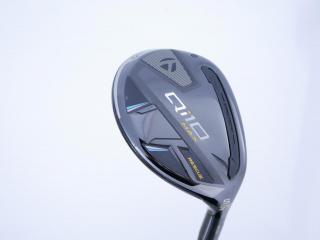 lady_club : ไม้กระเทย Taylormade Qi10 MAX Rescue (ออกปี 2024) Loft 27 ก้าน Mitsubishi ELDIO TM40 Flex L