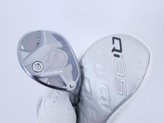 Lady club : All : **ของใหม่ ยังไม่แกะพลาสติก** ไม้กระเทย Taylormade Qi35 MAX Lite Rescue (รุ่นล่าสุด ออกปี 2025) Loft 35 ก้าน Mitsubishi ELDIO TM40 Flex L