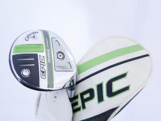 Lady club : All : หัวไม้ 3 Callaway EPIC MAX FAST (รุ่นปี 2021) Loft 15 ก้าน Mitsubishi ELDIO 40 Flex L