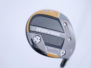 Lady club : All : หัวไม้ 3 Callaway Mavrik MAX LITE (ออกปี 2020 Japan Spec.) Loft 16 ก้าน Mitsubishi Diamana 40 Flex L