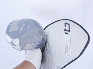 lady_club : **ของใหม่ ยังไม่แกะพลาสติก** ไดรเวอร์ Taylormade Qi35 MAX Lite (ออกปี 2025) Loft 12 ก้าน Mitsubishi ELDIO TM40 Flex L