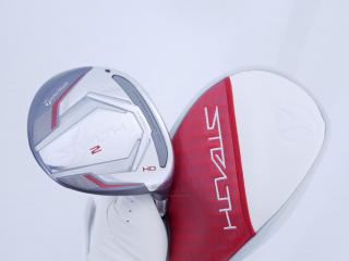 Lady club : All : หัวไม้ 5 Taylormade Stealth 2 HD (รุ่นปี 2023) Loft 19 ก้าน Mitsubishi TENSEI TM40 Flex A (Lady)