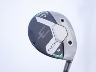 lady_club : หัวไม้ 3 Callaway ELYTE Max Fast (ออกปี 2025) Loft 16 ก้าน UST Mamiya LIN-Q 40 Flex A (Lady)