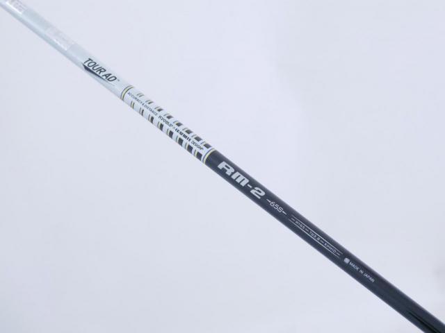 Driver : Ryoma : **มีบุบ** ไดรเวอร์ Ryoma Maxima II Type V (ออกปี 2021) Loft 9.5 ก้าน Tour AD RM-2 Flex S