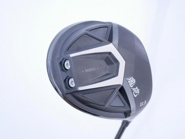 Driver : Other Brand : ไดรเวอร์ LYNX Hiho (ปี 2020 หน้าเด้งที่สุด COR 0.885) Loft 11.5 ก้าน Fujikura Speeder 40 Flex R