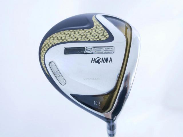 Driver : Honma : **มีตำหนิ** ไดรเวอร์ Honma Beres 2020 (ออกปี 2020) Loft 10.5 ก้าน Honma ARMRQ (47) Flex SR (2 ดาว)