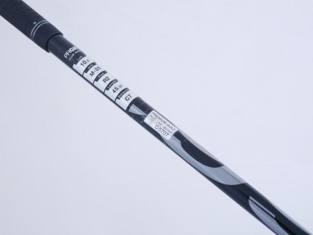 Driver : PRGR : ไดรเวอร์ PRGR Super EGG Evolution 500cc. (รุ่นล่าสุด ออกปี 2024 หน้าเด้งเกินกฏ ตีไกลมาก) Loft 10.5 Flex R2 (M-35)