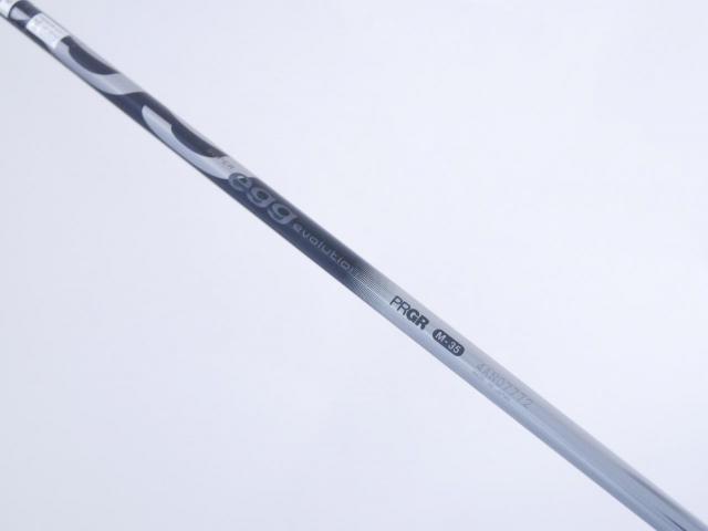Driver : PRGR : ไดรเวอร์ PRGR Super EGG Evolution 500cc. (รุ่นล่าสุด ออกปี 2024 หน้าเด้งเกินกฏ ตีไกลมาก) Loft 10.5 Flex R2 (M-35)