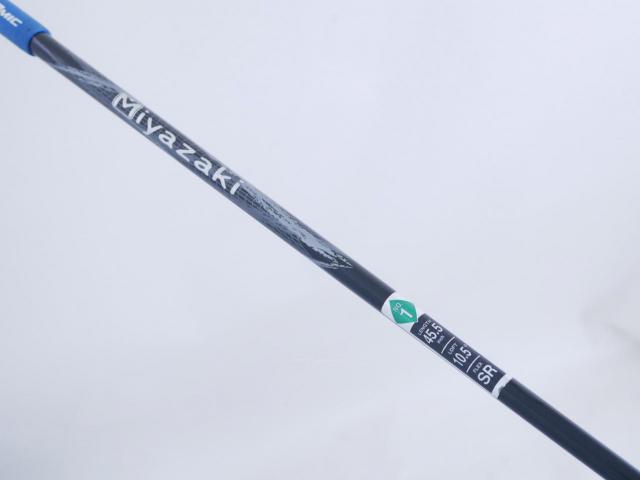 Driver : XXIO : ไดรเวอร์ XXIO 9 Miyazaki Model (ออกปี 2016) Loft 10.5 Flex SR