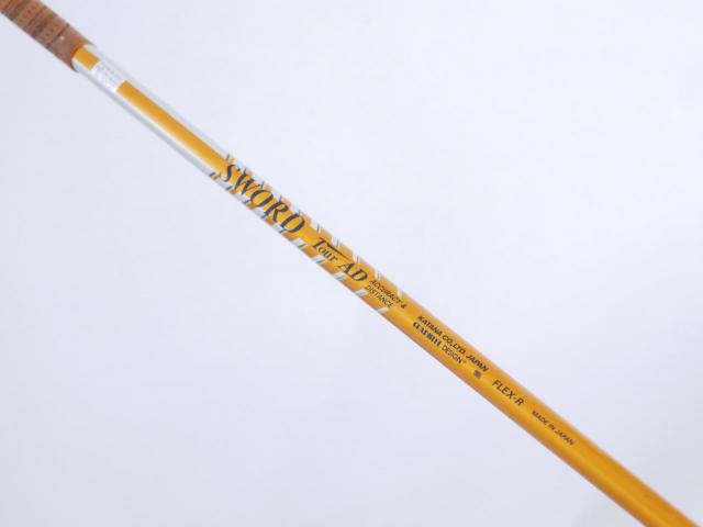 Driver : Katana : ไดรเวอร์ Katana Sword 4WD (460cc.) Loft 10 ก้าน Sword Tour AD Flex R