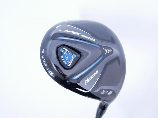 Driver : Mizuno : ไดรเวอร์ Mizuno JPX 825 Hot Metal (460cc.) Loft 10.5 Flex SR