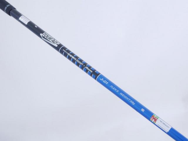 Driver : Mizuno : ไดรเวอร์ Mizuno MP TYPE-2 Loft 9.5 (ปรับได้) ก้าน Tour AD J-D1 Flex S