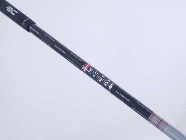 Driver : Royal Collection : ไดรเวอร์ RC (Royal Collection) BBD V7 Loft 9.5 Flex S