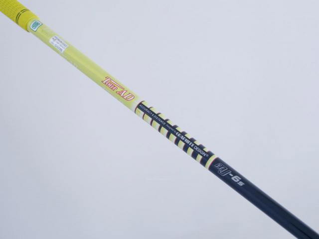 Driver : Bridgestone : ไดรเวอร์ Bridgestone J715 B3 (460cc.) Loft 9.5 ก้าน Tour AD MJ-6 Flex S