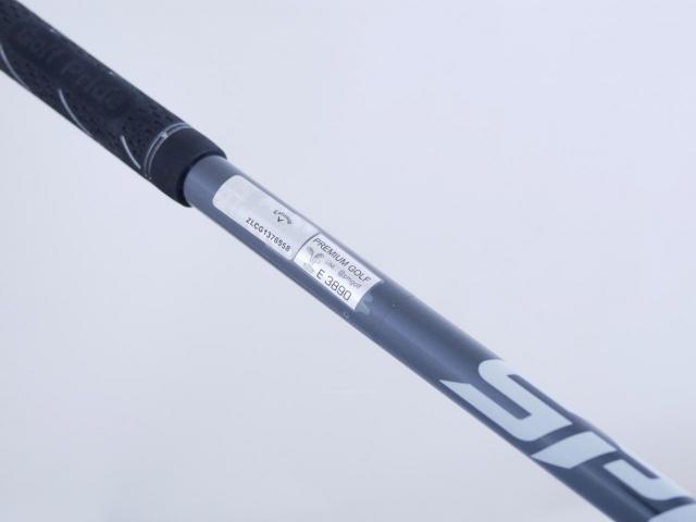Driver : Callaway : ไดรเวอร์ Callaway Big Bertha (รุ่นปี 2023 ตีไกล หน้าปิดกันเฟด) Loft 10.5 ก้าน Fujikura Speeder NX Flex R