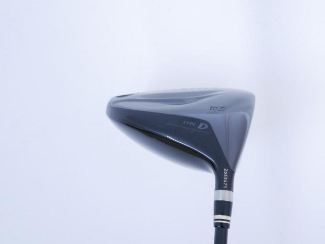 Driver : Ryoma : ไดรเวอร์ Ryoma Maxima II Type D (ออกปี 2021) Loft 10.5 ก้านตัวท็อป RYOMA BEYOND POWER II Light FLEX ∞