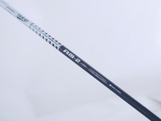 Driver : Ryoma : ไดรเวอร์ Ryoma Maxima II Type D (ปี 2021) Loft 10.5 ก้าน Tour AD RM-2 Flex SR