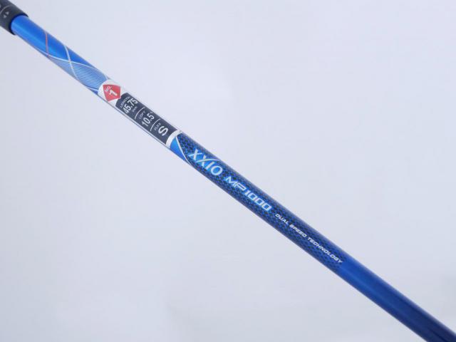 Driver : XXIO : ไดรเวอร์ XXIO 10 (ปี 2019) Loft 10.5 ก้าน MP-1000 Flex S