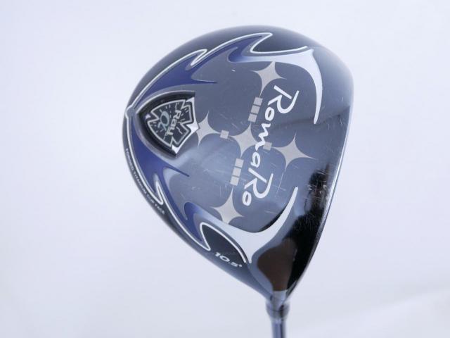 Driver : Romaro : ไดรเวอร์ Romaro Ray ALPHA (ปี 2021 ตีมัน ไกล) Loft 10.5 Flex R