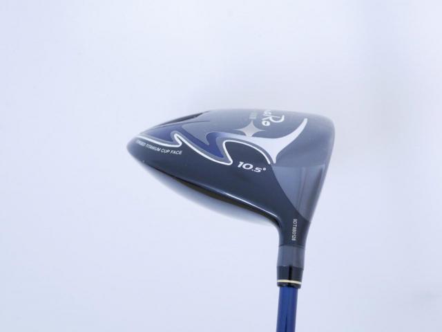 Driver : Romaro : ไดรเวอร์ Romaro Ray ALPHA (ปี 2021 ตีมัน ไกล) Loft 10.5 Flex R