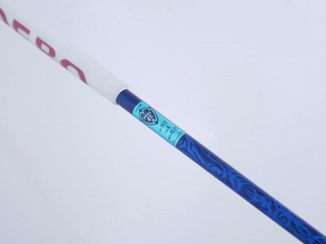 Driver : Romaro : ไดรเวอร์ Romaro Ray ALPHA (ปี 2021 ตีมัน ไกล) Loft 10.5 Flex R